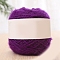 Wool Knitting Yarn, for Garments Scarves Sweater Shawl Hats, Purple, 200g/skein