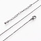 Brass Cable Chain Necklaces Making, with Lobster Claw Clasp, Gunmetal, 17.51 inch(44.5cm)