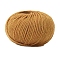 Cashmere Yarn, for Weaving, Knitting & Crochet, Goldenrod, 2mm, about 60.15 Yards(55m)/Skein