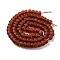 Handmade Nepalese Lampwork Beads, Frosted, Column, Brown, 10x6.5~7mm, Hole: 2.8mm, about 94pcs/strand, 25.39''(64.5cm)