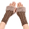 Acrylic Fibers Knitting Fingerless Gloves, Arm Warmer, Winter Warm Gloves with Thumb Hole, Camel, 210x60mm