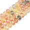 Transparent Glass Beads Strands, Faceted(32 Facets), Rondelle<P>Please Note: Because these beads are made in different batches, the color could be slightly different from one batch of beads to the next, Sandy Brown, 10x7.5mm, Hole: 1.4mm, about 65pcs/strand, 19.49''(49.5cm)