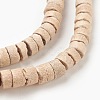 Coco Nut Beads Strands COCO-XCP0001-01-2