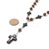 Natural Wood Rosary Bead Necklace NJEW-JN04249-2