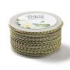14M Duotone Polyester Braided Cord OCOR-G015-02A-04-2