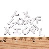 201 Stainless Steel Letter Charms STAS-S036-M-4