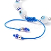 Lampwork Evil Eye & Glass Braided Bead Bracelet BJEW-TA00157-5