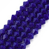 Opaque Solid Color Glass Beads Strands GLAA-Q080-4mm-B14-1