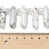 Natural Howlite Double Terminated Point Beads Strands G-H069-A12-01-4