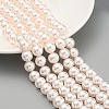 Glass Pearl Beads Strands HY-G002-01E-03-2