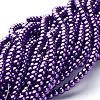 Glass Pearl Beads Strands HY-3D-B75-3