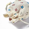 Burlap Packing Pouches Drawstring Bags ABAG-L016-A12-4