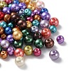 Glass Pearl Round Beads HY-X0003-02-1