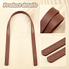 PU Imitation Leather Bag Handles FIND-WH0036-53C-4