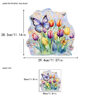 Flower Rainbow Prism Electrostatic Window Stickers PW-WGCE2D7-01-1