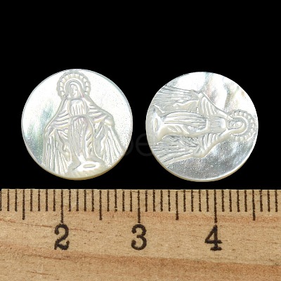 Carved Natural White Shell Cabochons SSHEL-N038-06B-07-1