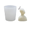 Child Shape Candle Silicone Bust Statue Molds, for Half-body Sculpture Scented Candle Making, White, 5.8x4.9x3.8cm, Inner diameter: 40x21mm.