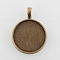 Flat Round Alloy Pendant Cabochon Settings, Plain Edge Bezel Cups, Cadmium Free & Nickel Free & Lead Free, Antique Bronze, Tray: 25mm, 37x28x2mm, Hole: 3x5.5mm, about 225pcs/kg