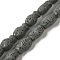 Natural Lava Rock Beads Strands, Fish, Dyed, Slate Gray, 14x9x7mm, Hole: 1.2mm, about 28pcs/strand, 15.55''(39.5cm)