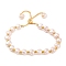 Alloy Imitation Pearl Bracelet for Women, Golden, 11 inch(28cm)