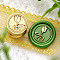 Golden Tone Round Wax Seal Brass Stamp Heads, for Wax Seal Stamp, Mini Plant Series, Flower, 15x15mm, Hole: 7mm