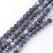 Natural Fire Crackle Agate Bead Strands, Frosted, Dyed, Round, Gray, 8x7mm, Hole: 1.5mm, about 48pcs/strand, 13.58 inch(34.5cm)