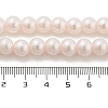 (Defective Closeout Sale) Baking Painted Pearlized Glass Pearl Round Bead Strands HY-XCP0001-17-5