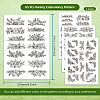 4 Sheets 11.6x8.2 Inch Stick and Stitch Embroidery Patterns DIY-WH0455-040-2