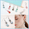 Faceted Gemstone Beaded Pendant Stitch Markers HJEW-AB00327-5