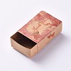 Creative Portable Foldable Paper Drawer Box CON-D0001-04A-2