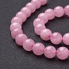 Natural Rose Quartz Beads Strands X-GSR10mmC034-3