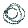 Transparent Electroplate Glass Beads Strands EGLA-A039-T3mm-UA12-2