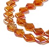 Electroplate Glass Beads Strands EGLA-L032-FR02-3