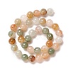 Natural Gemstone Beads Strands G-O029-05D-2