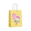 Ice Cream Kraft Paper Bags PW-WGC5197-01-1