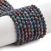 Natural Red Corundum/Ruby and Sapphire Beads Strands G-G161-A19-05-1