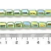 Imitation Jade Glass Beads Strands EGLA-D030-05C-4