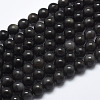 Natural Ice Obsidian Beads Strands X-G-A171-16-8mm-1