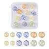  Jewelry 12Pcs 6 Style Transparent Handmade Blown Glass Globe Beads GLAA-PJ0001-03-8