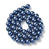 Eco-Friendly Glass Pearl Bead Strands HY-A008-10mm-RB069-2