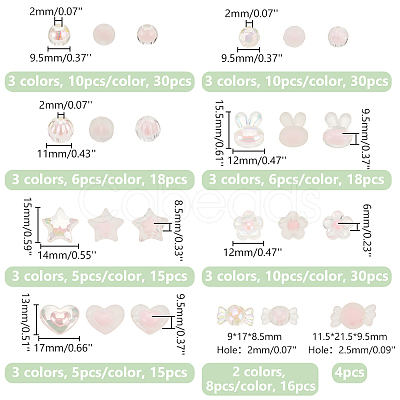 ARRICRAFT Transparent Acrylic Beads TACR-AR0001-25-1