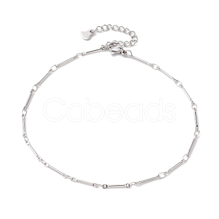 Brass Link Bar Chain Anklets for Women AJEW-AN00625-1