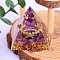 Pyramid Resin Energy Generators, Reiki Natural Amethyst Chips Inside for Home Office Desk Decoration, 50mm