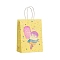 Ice Cream Kraft Paper Bags, Gift Bags, Shopping Bags, with Paper Twine Handles, Rectangle, Yellow, 21x15x8cm