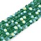 Transparent Glass Beads Strands, Faceted, Frosted, Half AB Color Plated, Rondelle, Sea Green, 3.5~3.8x3mm, Hole: 0.4mm, about 113~115pcs/strand, 32.5~33cm