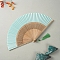 Bamboo Folding Fan with Tassel, for Party Wedding Dancing Decoration, Light Cyan, 230x400mm