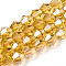 Electroplate Glass Beads Strands, Pearl Luster Plated, Faceted, Bicone, Goldenrod, 6x5.5~6mm, Hole: 1mm, about 44~47pcs/strand, 24.5~25cm