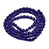 Opaque Solid Color Glass Beads Strands GLAA-N045-002-A01-2