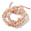 Raw Rough Synthetic Strawberry Quartz Beads Strands G-B065-C23-3