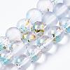 Frosted Spray Painted Glass Beads Strands X-GLAA-N035-03C-C07-1